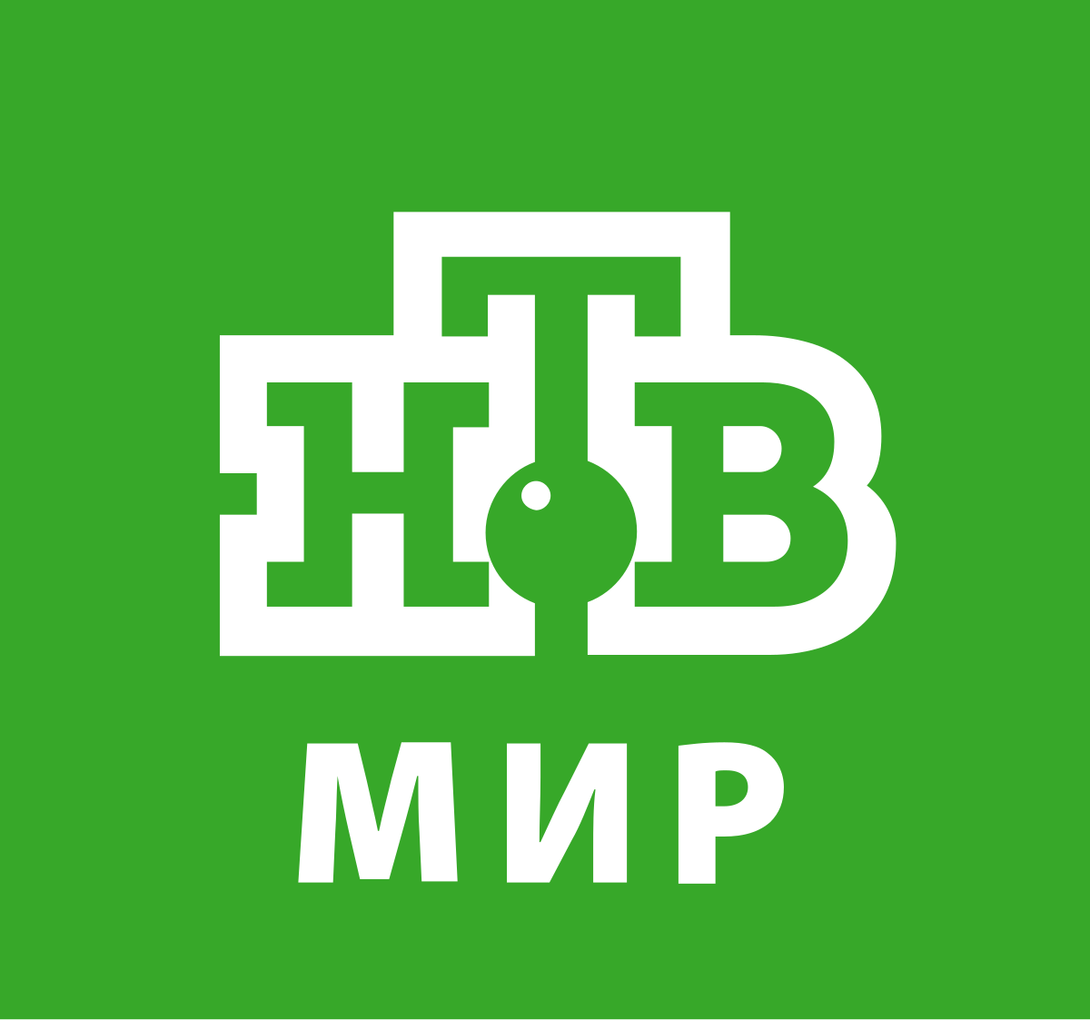 НТВ МИР