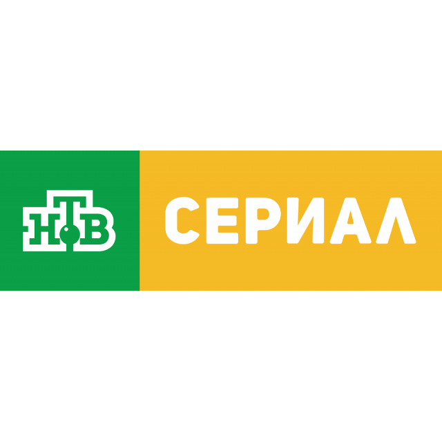 НТВ СЕРИАЛ