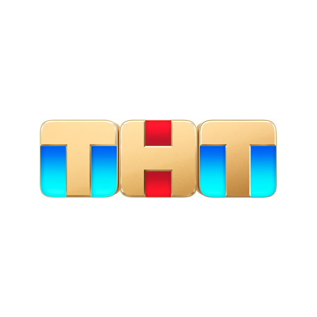 ТНТ